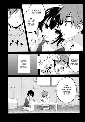 [Lew] Natsu no Hi no Kimi to Boku | Our Summer Days Fhentai - Page 6