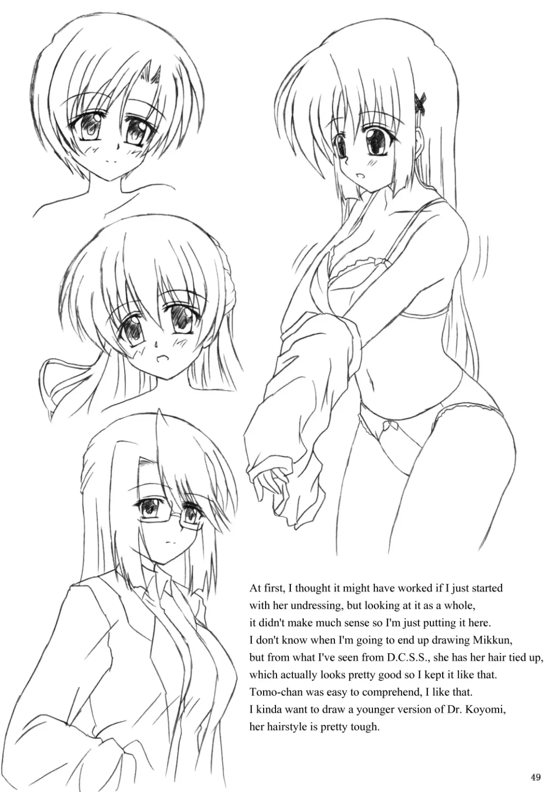 [Kirisawa Tokito] D.C.S.C. ~Da Capo Slave Concerto~ Fhentai - Page 49
