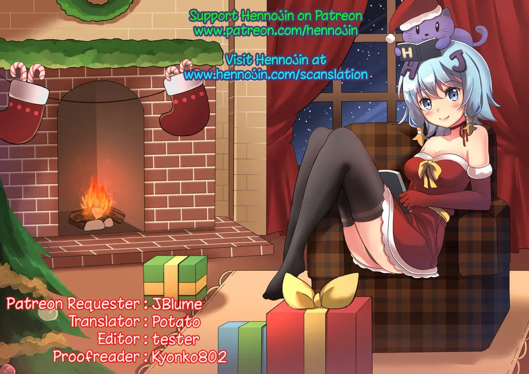 [Kirisawa Tokito] D.C.S.C. ~Da Capo Slave Concerto~ Fhentai - Page 53