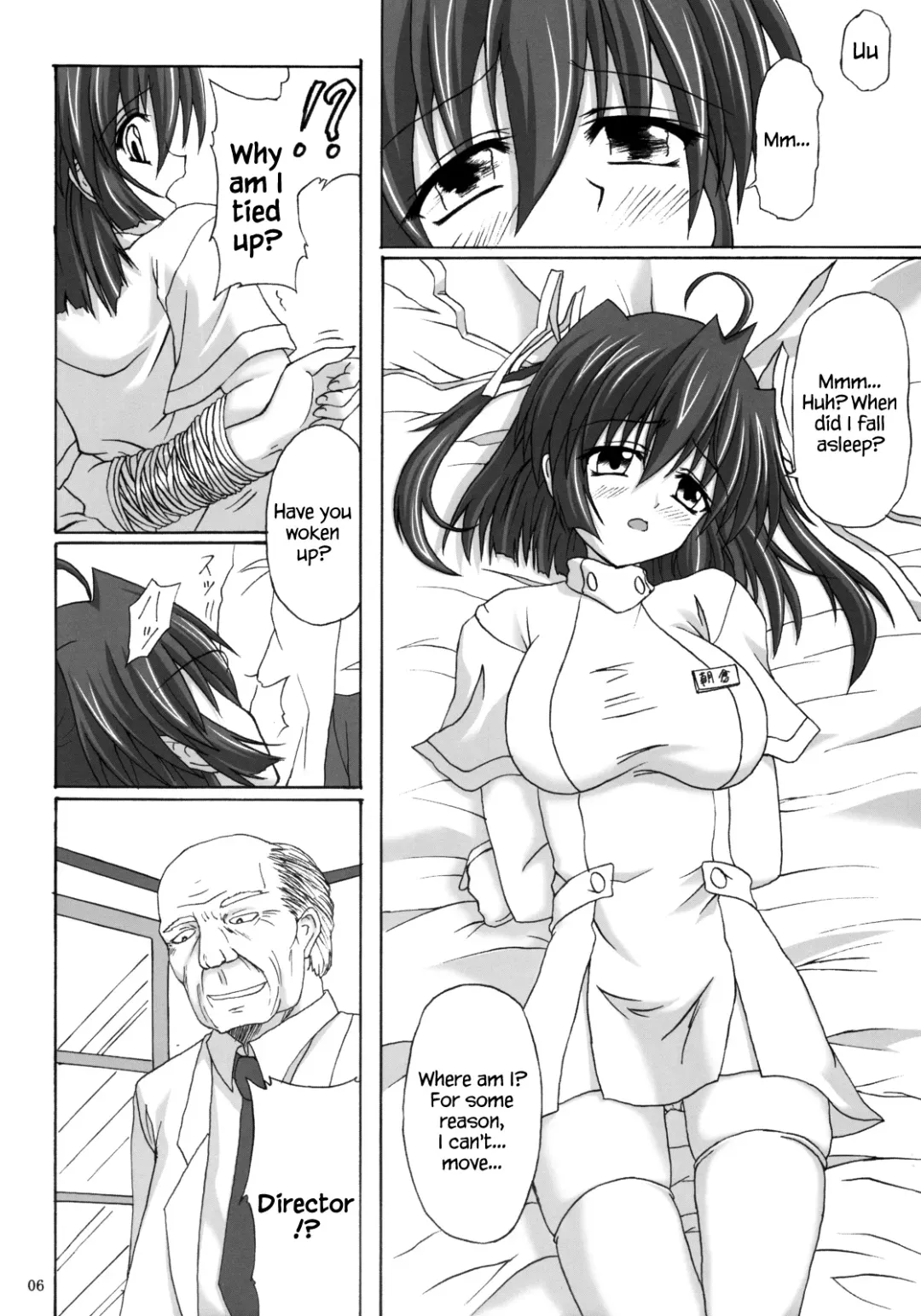 [Kirisawa Tokito] D.C.S.C. ~Da Capo Slave Concerto~ Fhentai - Page 6
