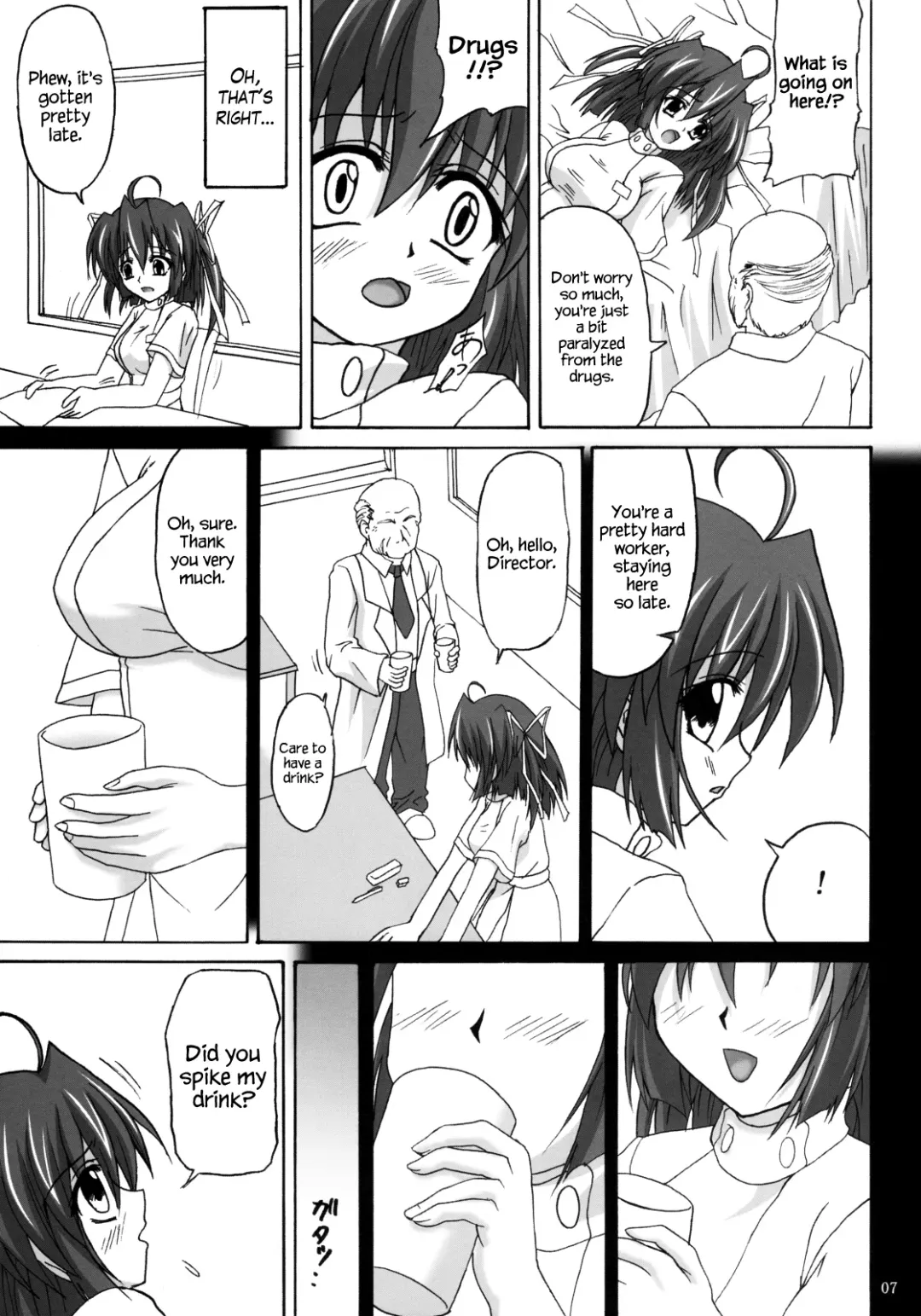 [Kirisawa Tokito] D.C.S.C. ~Da Capo Slave Concerto~ Fhentai - Page 7