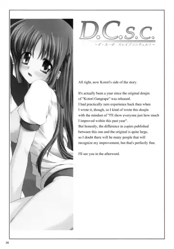 [Kirisawa Tokito] D.C.S.C. ~Da Capo Slave Concerto~ Fhentai - Page 26