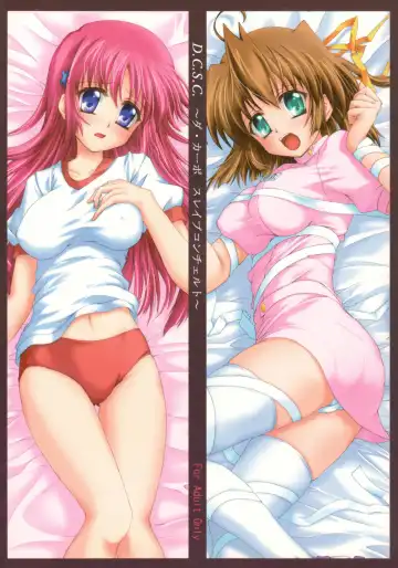 [Kirisawa Tokito] D.C.S.C. ~Da Capo Slave Concerto~ Fhentai - Page 52