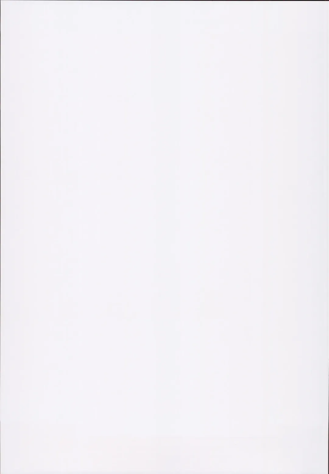 [Mil] Datenniku Fhentai - Page 39