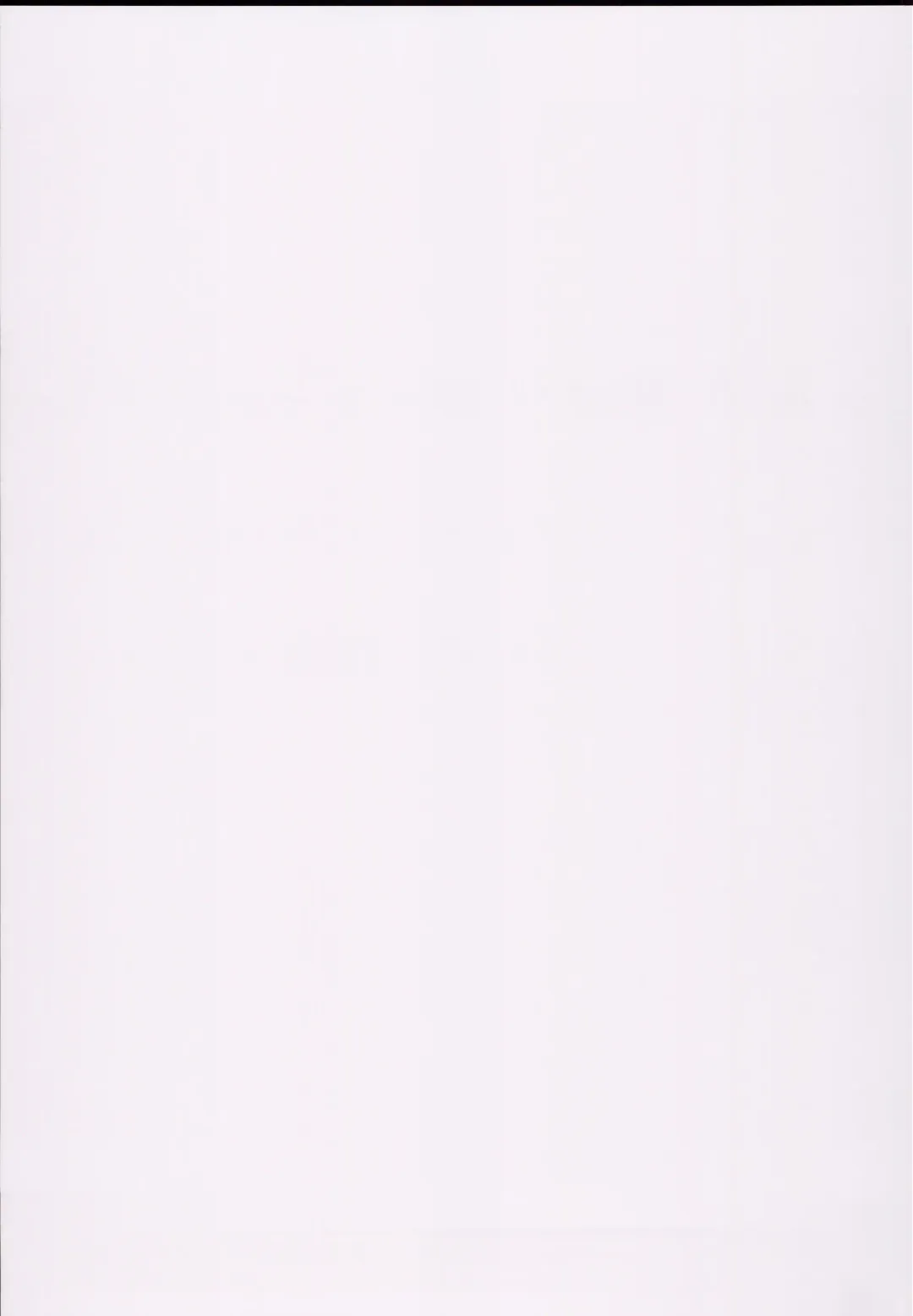 [Nakano Sora] Ao Sakura Fhentai - Page 11