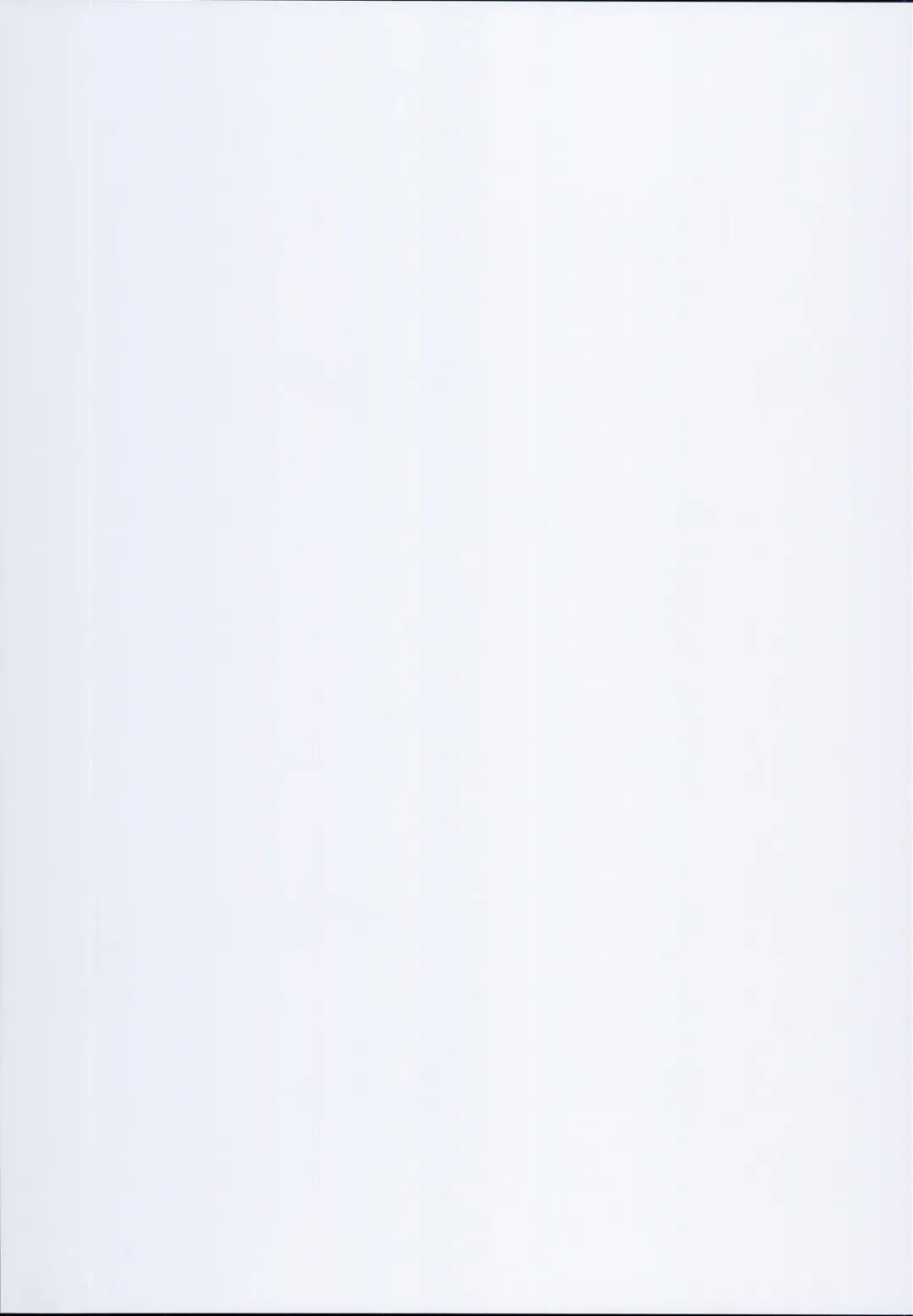 [Nakano Sora] Ao Sakura Fhentai - Page 2