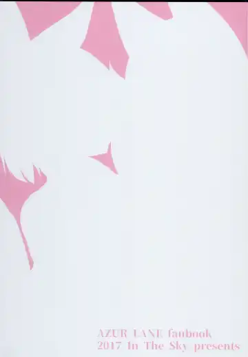 [Nakano Sora] Ao Sakura Fhentai - Page 12