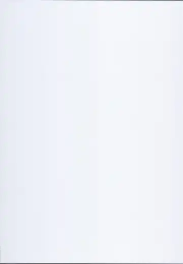 [Nakano Sora] Ao Sakura Fhentai - Page 2