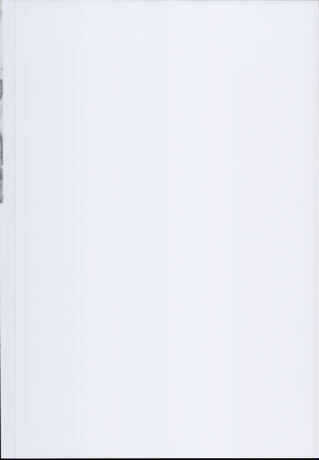 [Chouchin Ankou] drug and drop 9 Fhentai - Page 2