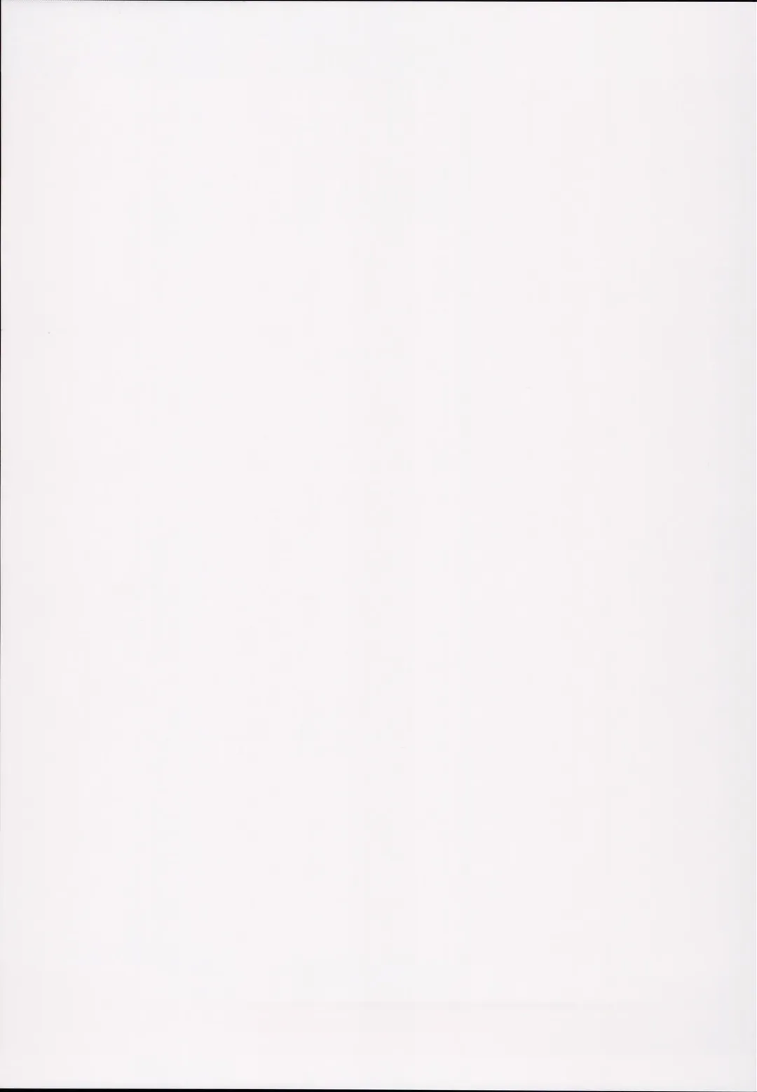 [Henreader] Imouto ni Kareshi ga Dekita toka Chotto Imi ga Wakaranai desu. Fhentai - Page 19