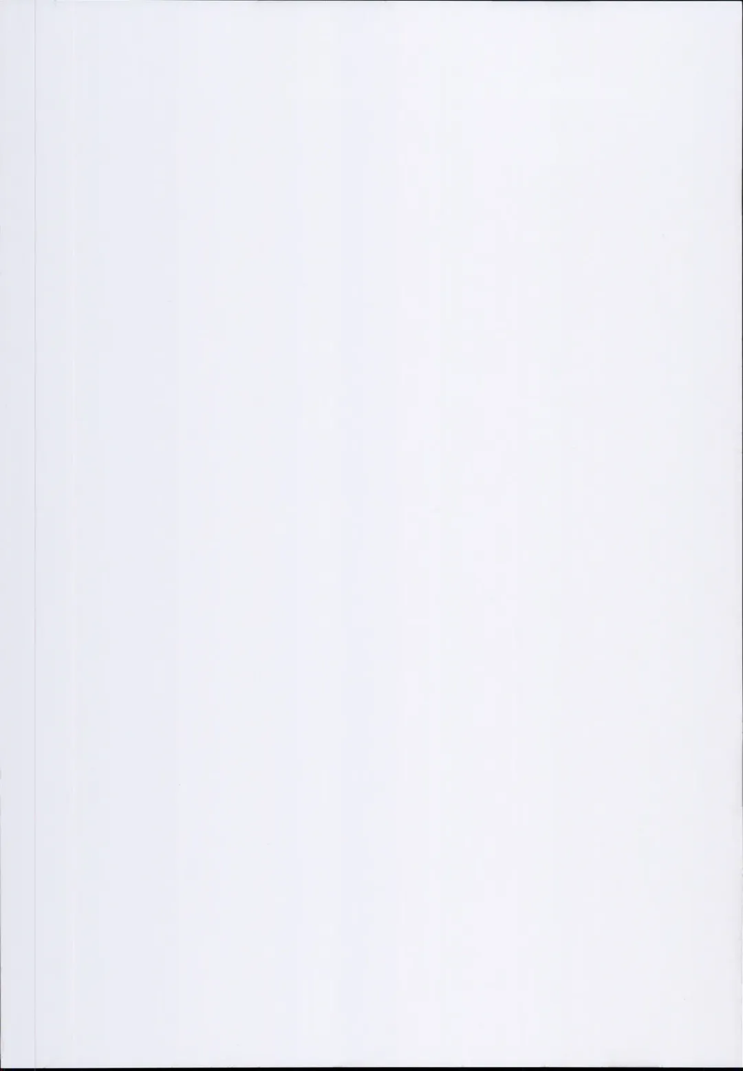 [Henreader] Imouto ni Kareshi ga Dekita toka Chotto Imi ga Wakaranai desu. Fhentai - Page 2