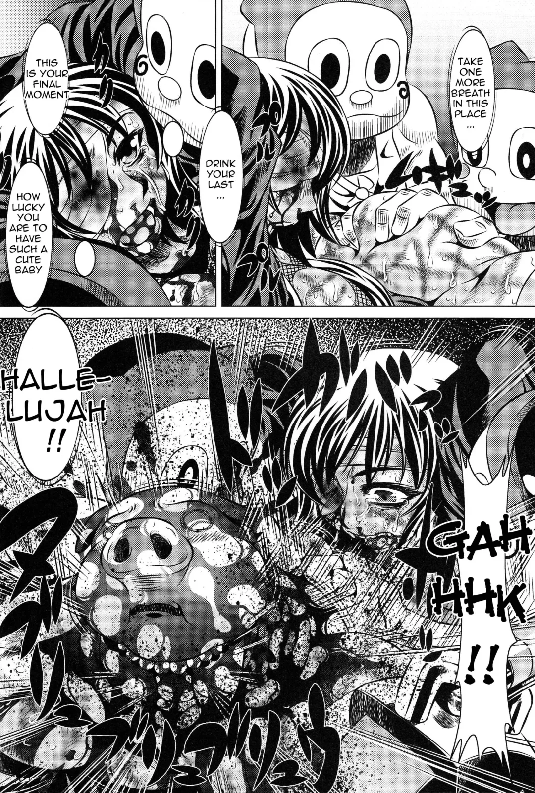 [Tanaka Naburu] Goumonkan Naruto Hen Fhentai - Page 11