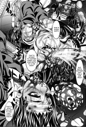 [Tanaka Naburu] Goumonkan Naruto Hen Fhentai - Page 12