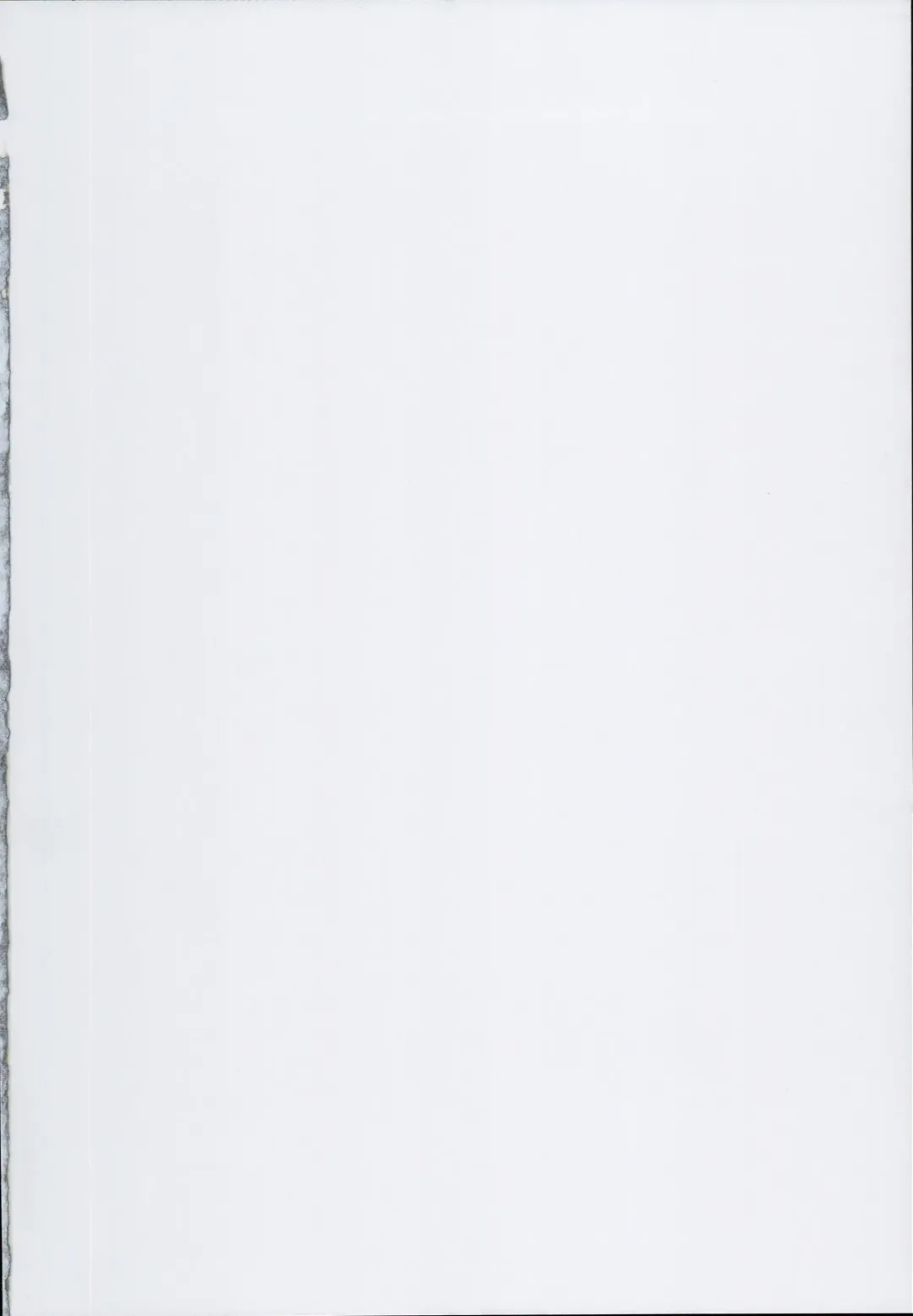 [Torisan] Reima Shoukan Shigure ~Inyoku ni Mamireta Uragiri no Chuuken~ Fhentai - Page 2