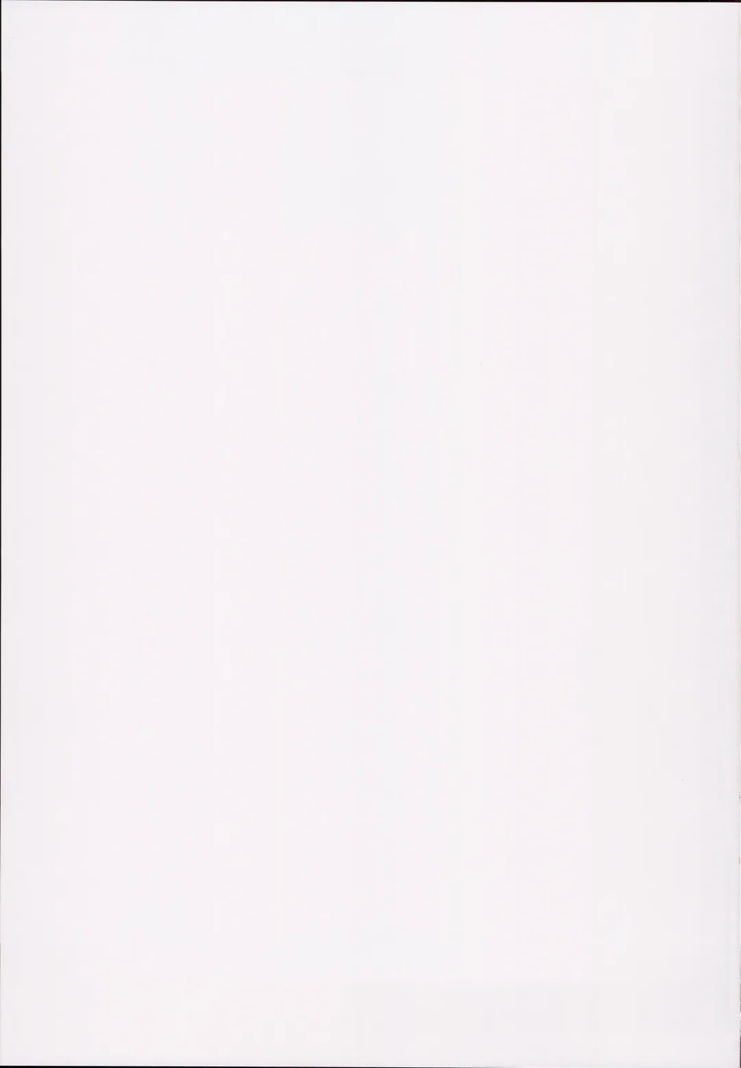 [Mizuno Sao] Kirakira Albion Gakuen de Seishun Love Come Shitai Hanashi. Fhentai - Page 27