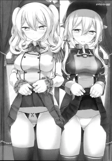 [Oouso] Kashima-chan no Oshiri o ijimeru Hon Fhentai - Page 23