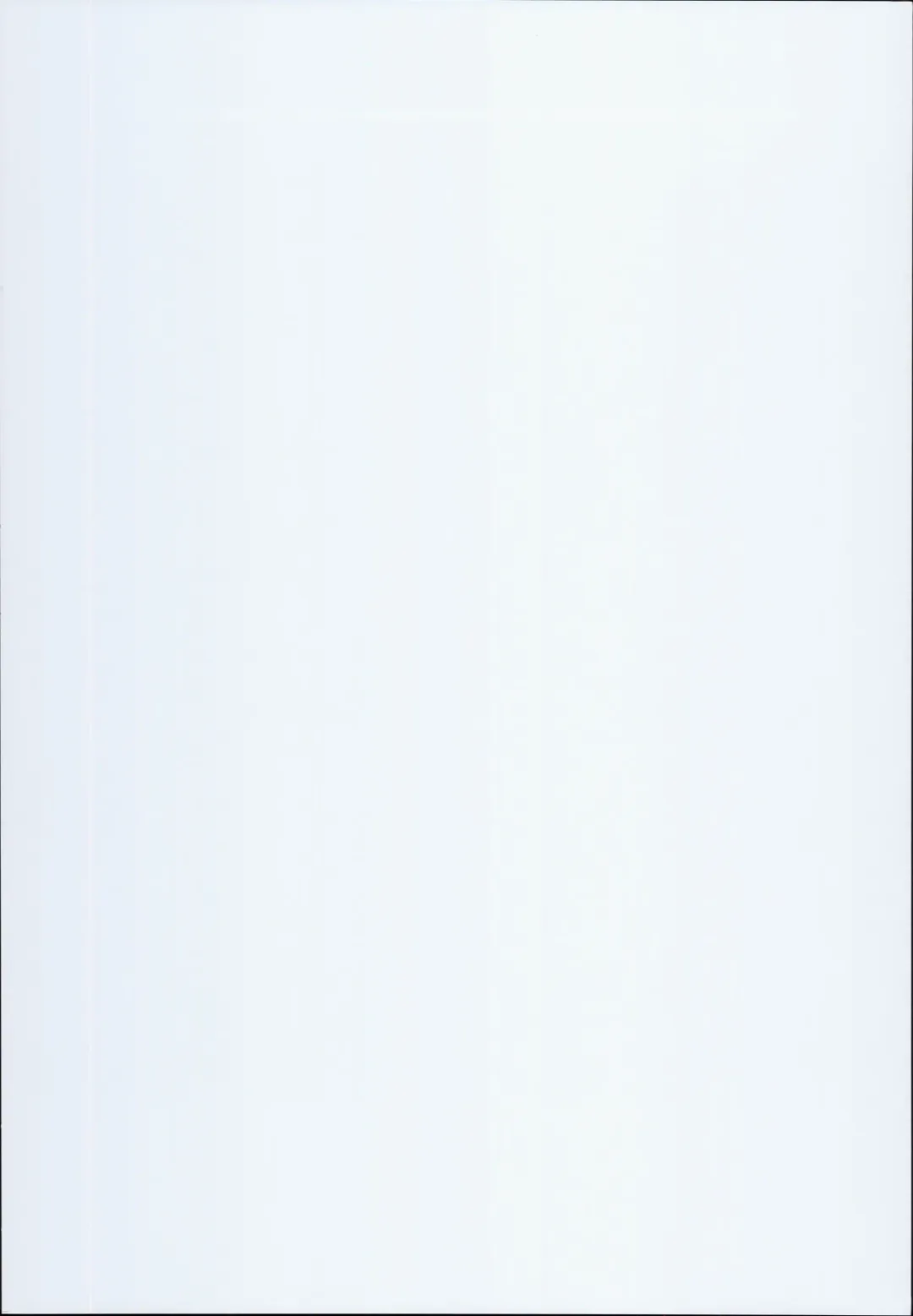 [Nakajima Yuka] D.L. action 119 Fhentai - Page 2