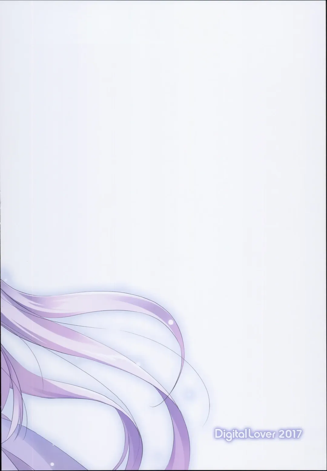 [Nakajima Yuka] D.L. action 119 Fhentai - Page 20