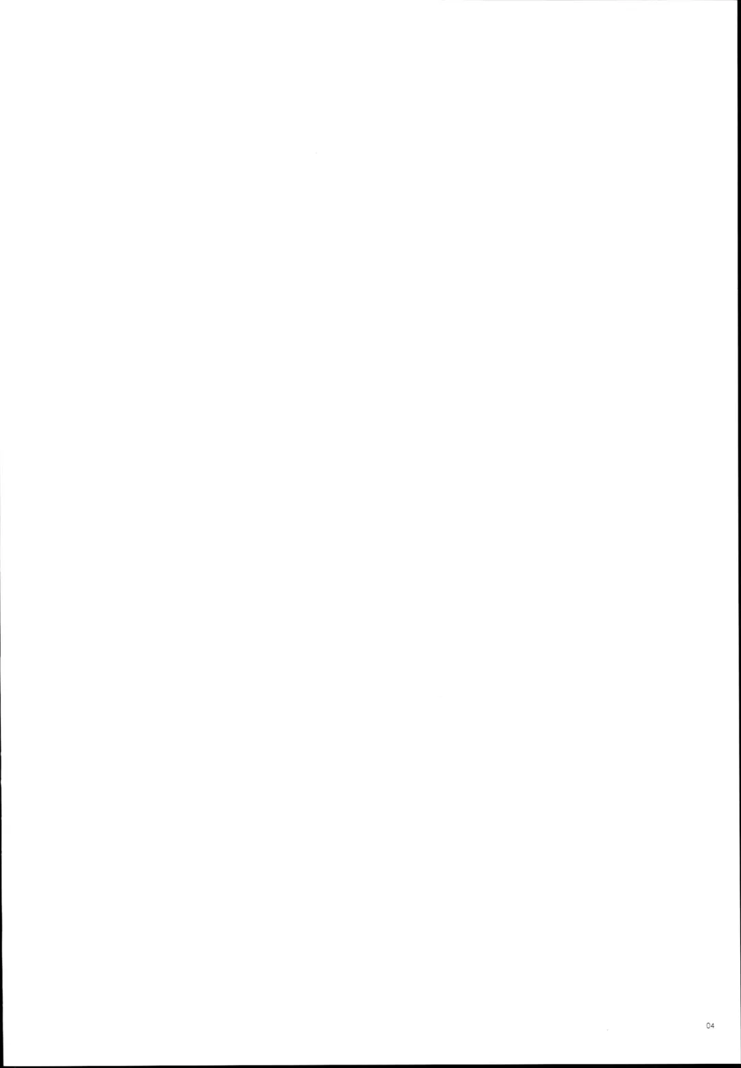 [Nakajima Yuka] D.L. action 120 Fhentai - Page 4