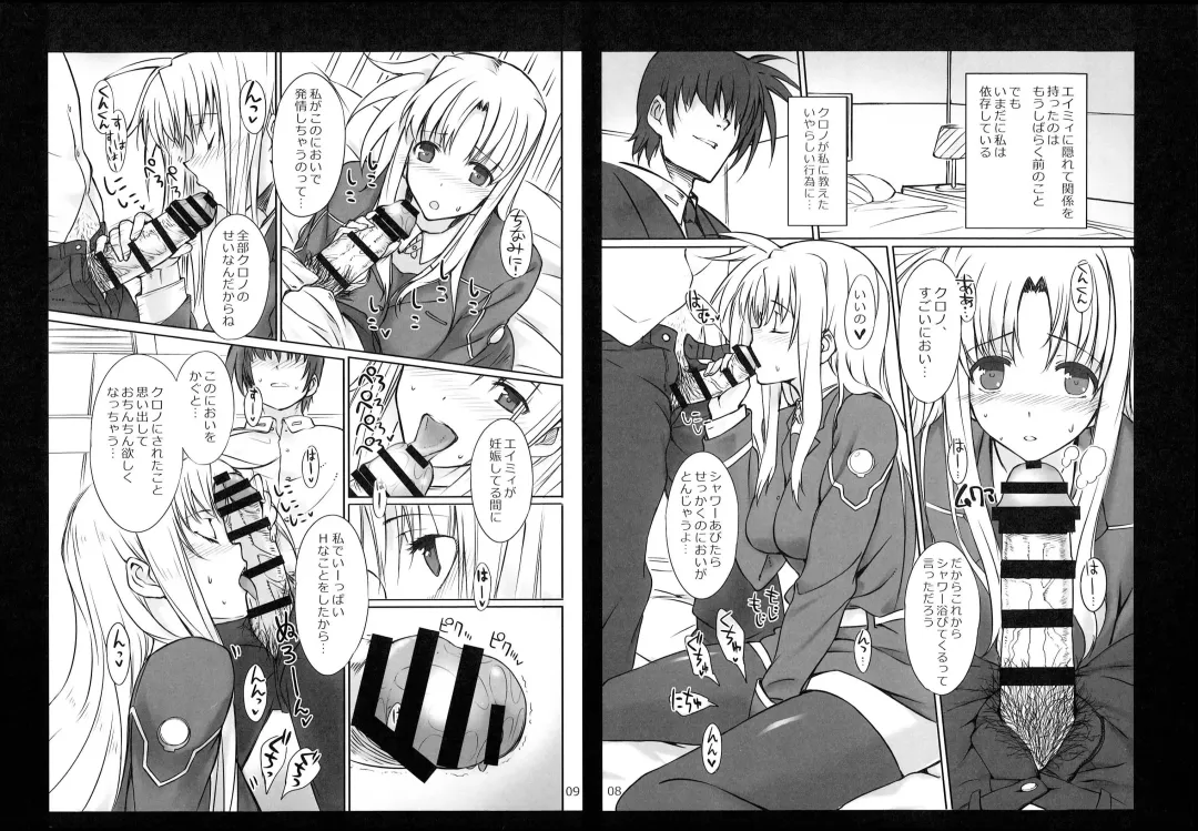 [Katsurai Yoshiaki] SICOSICO COLLECTION 01 Fhentai - Page 79