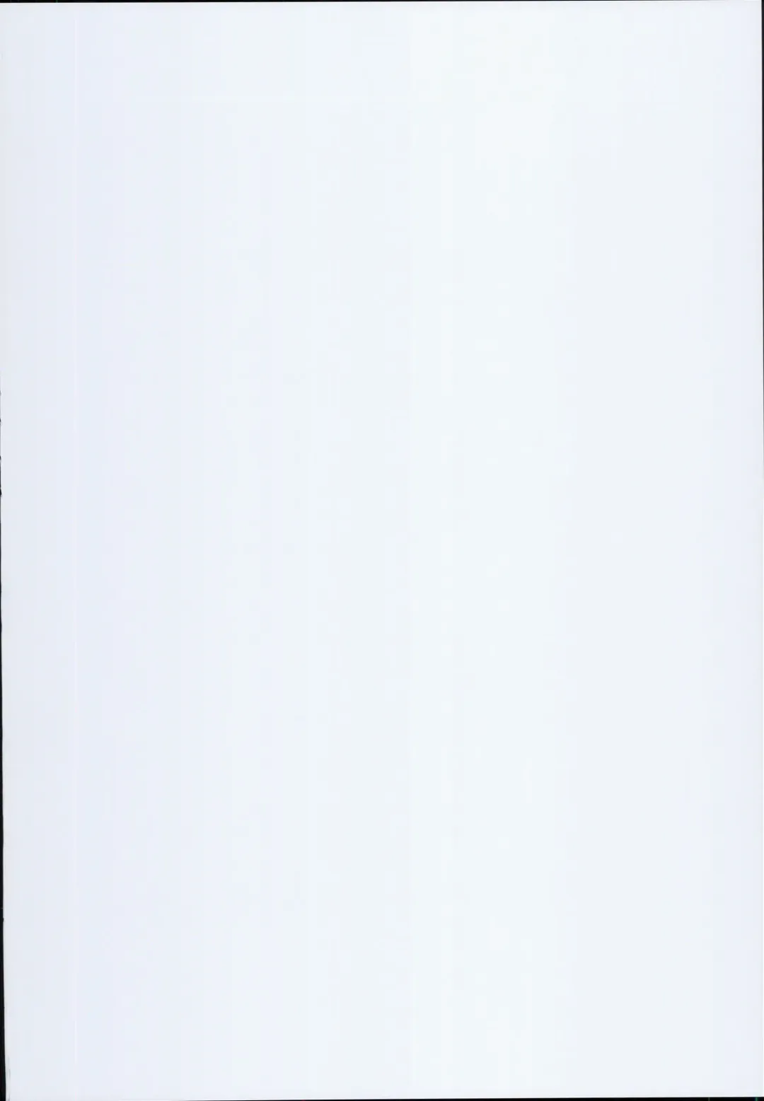 [Hakui Ami] Konshuu no Ichinose Fhentai - Page 2