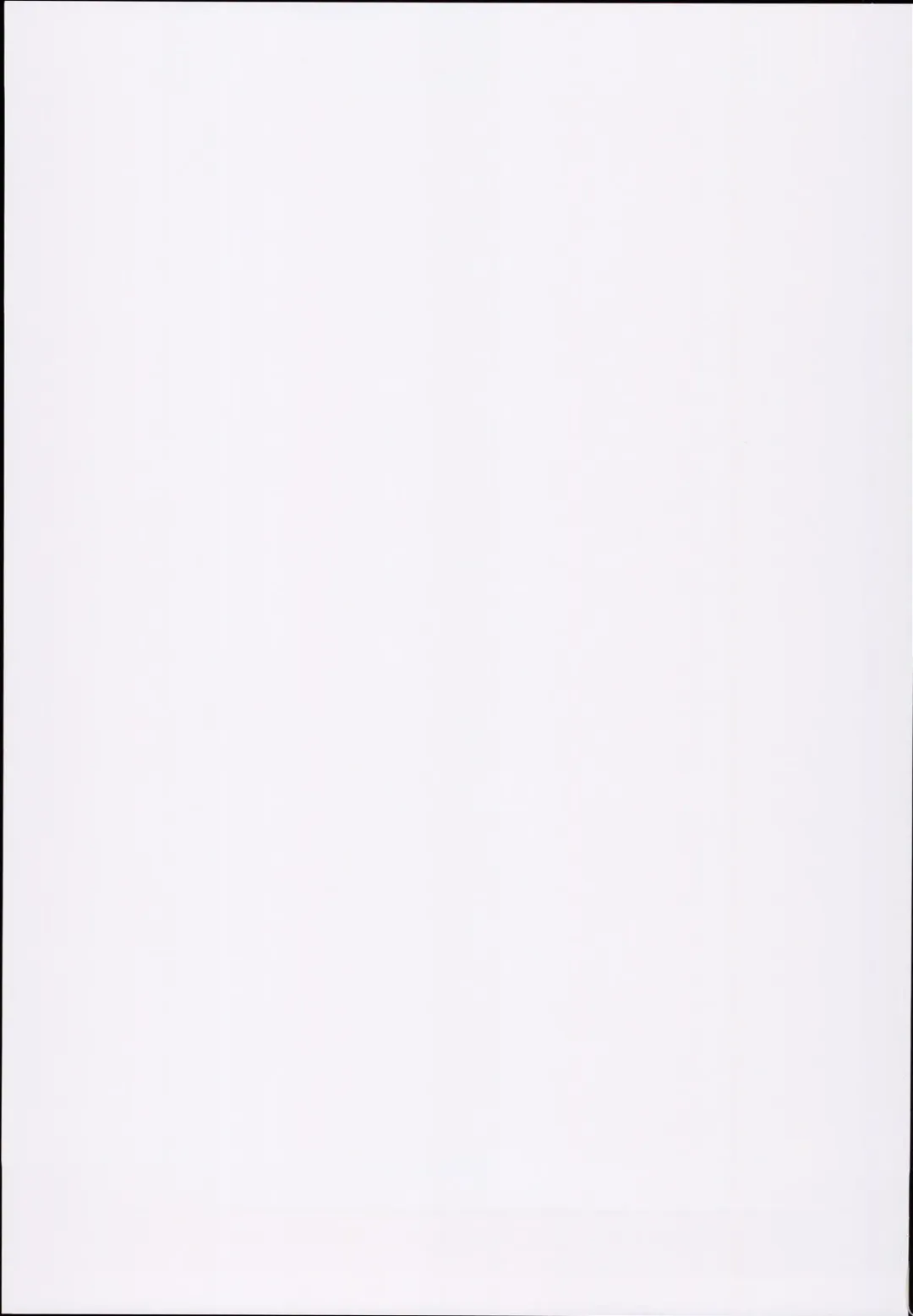 [Hakui Ami] Konshuu no Ichinose Fhentai - Page 23