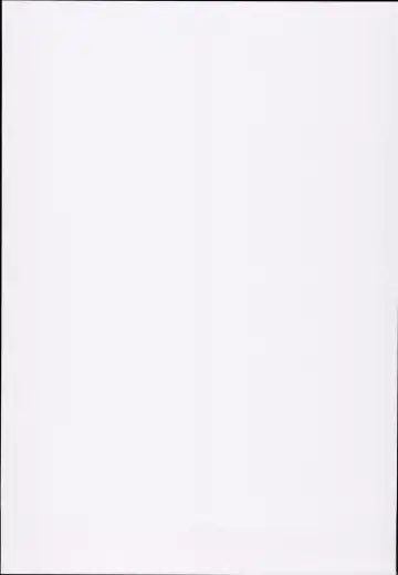 [Hakui Ami] Konshuu no Ichinose Fhentai - Page 23