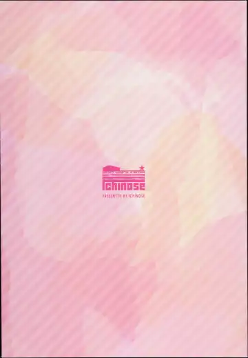 [Hakui Ami] Konshuu no Ichinose Fhentai - Page 24