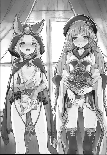 [Hakui Ami] Konshuu no Ichinose Fhentai - Page 7