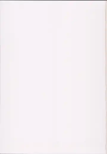 [Nekono Matatabi] Saimin Arisu -Kakusei no Chidol- Fhentai - Page 27