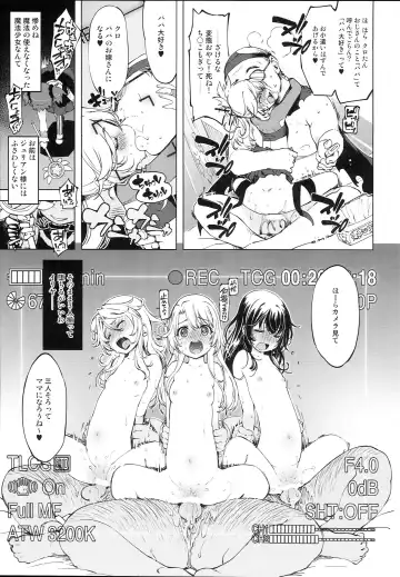 [Mil] bou 6 Fhentai - Page 3