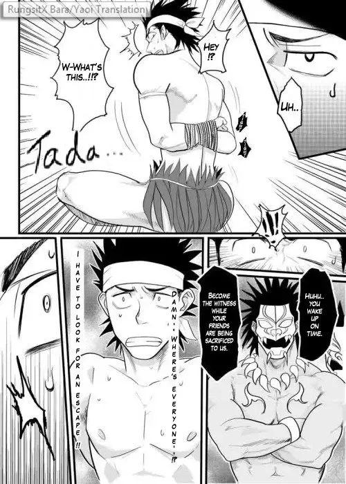 [Yakisoba Ohmori] PARADISO Fhentai - Page 13