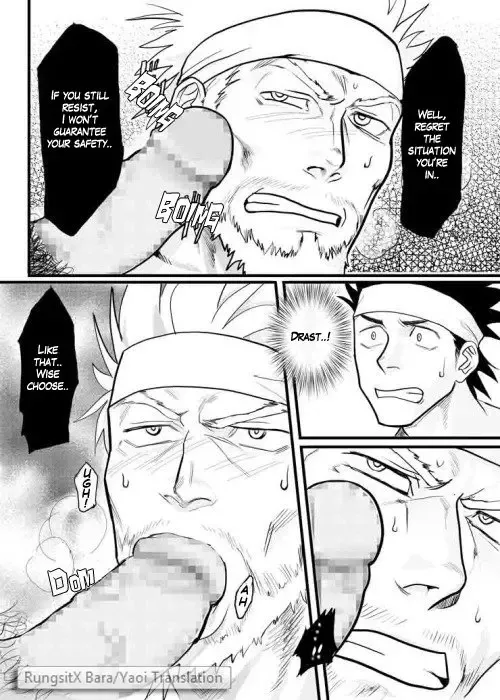 [Yakisoba Ohmori] PARADISO Fhentai - Page 15