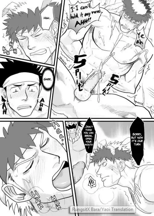 [Yakisoba Ohmori] PARADISO Fhentai - Page 32