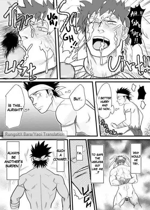[Yakisoba Ohmori] PARADISO Fhentai - Page 33