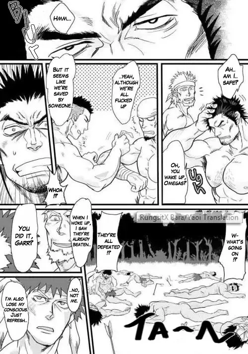 [Yakisoba Ohmori] PARADISO Fhentai - Page 35