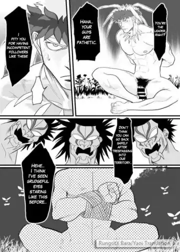 [Yakisoba Ohmori] PARADISO Fhentai - Page 26