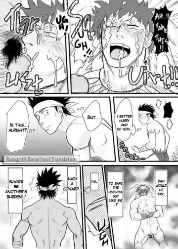 [Yakisoba Ohmori] PARADISO Fhentai - Page 33