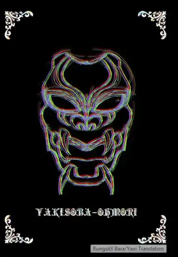 [Yakisoba Ohmori] PARADISO Fhentai - Page 42