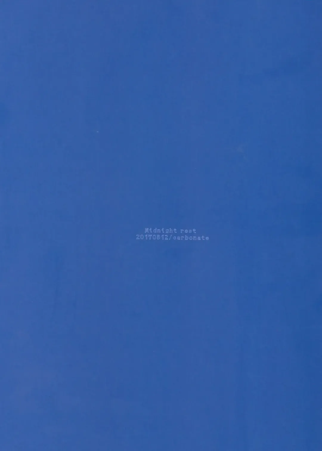 [Soda] Mayonaka no Kyuusoku Fhentai - Page 26