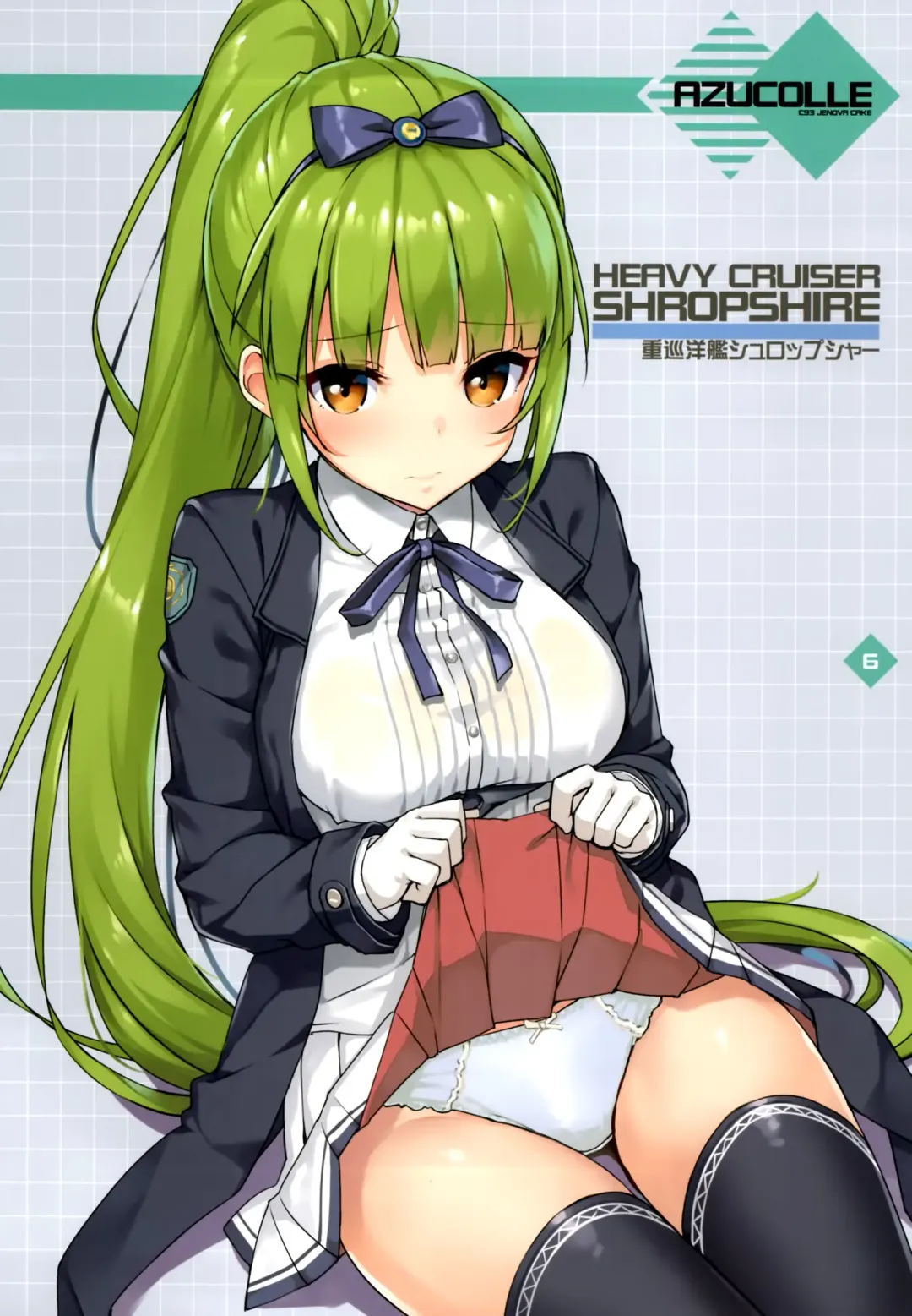 [Takayaki] AZUCOLLE Fhentai - Page 5