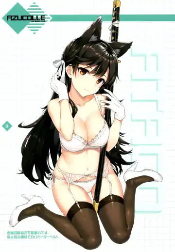 [Takayaki] AZUCOLLE Fhentai - Page 2