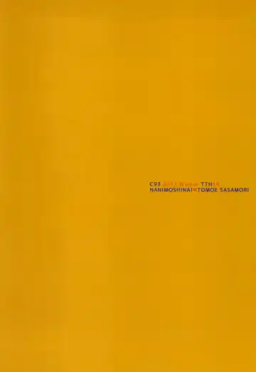 [Sasamori Tomoe] Succubus Stayed Life 7 Fhentai - Page 26