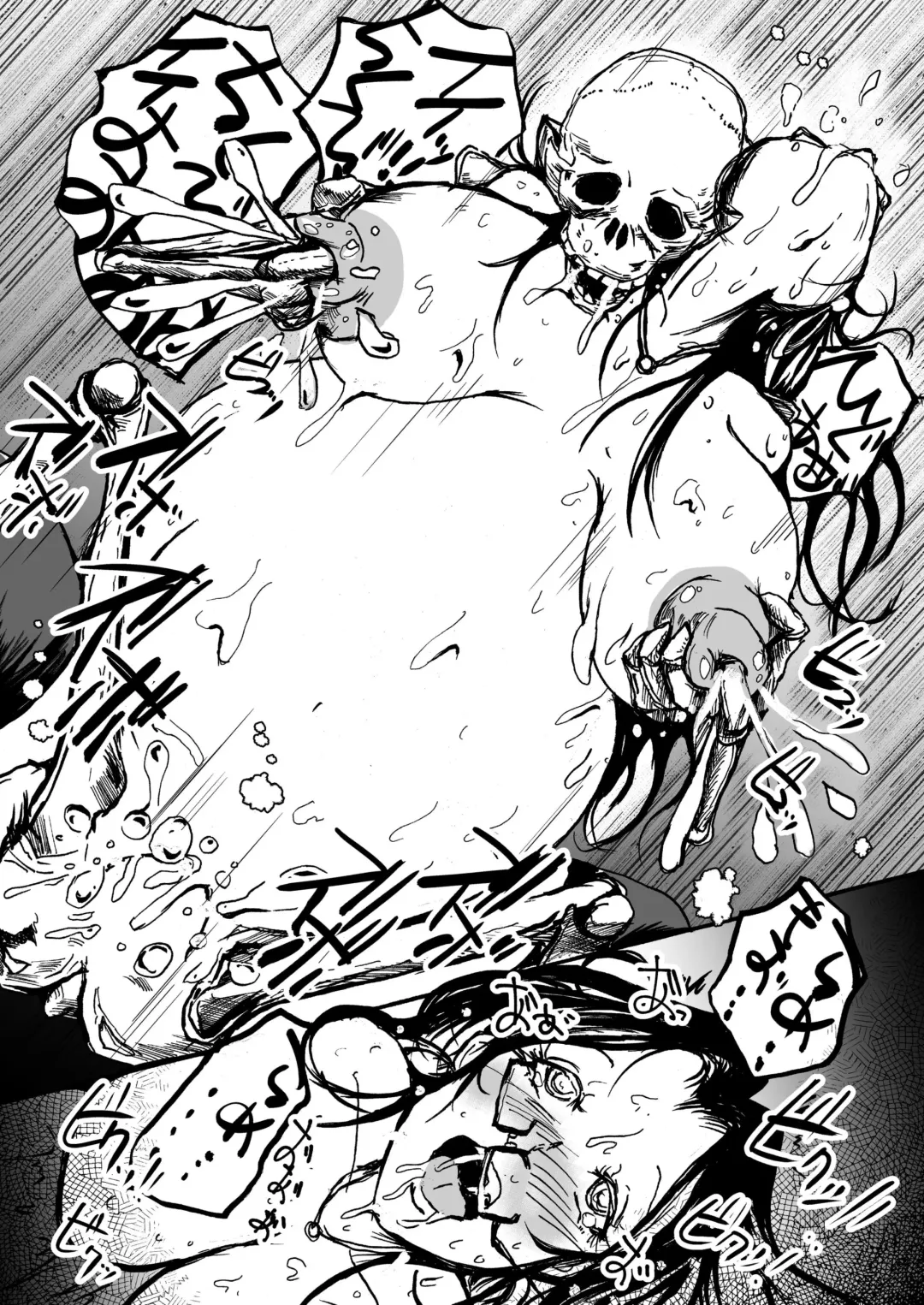 [Takaishi Fuu] Shoko no Gaikotsu Heishi Chikubi ni Ireru Hone no Yubi - Another dimension skeleton fuck Fhentai - Page 21