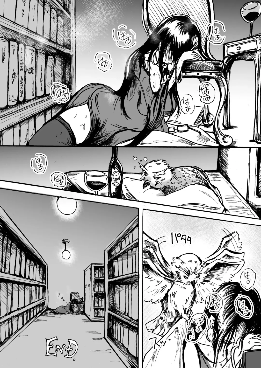 [Takaishi Fuu] Shoko no Gaikotsu Heishi Chikubi ni Ireru Hone no Yubi - Another dimension skeleton fuck Fhentai - Page 22
