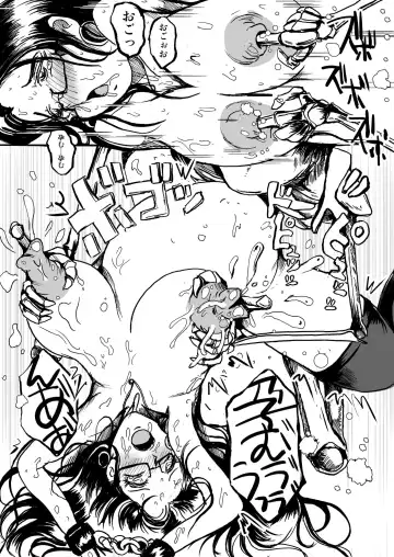 [Takaishi Fuu] Shoko no Gaikotsu Heishi Chikubi ni Ireru Hone no Yubi - Another dimension skeleton fuck Fhentai - Page 19