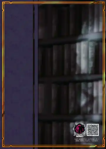 [Takaishi Fuu] Shoko no Gaikotsu Heishi Chikubi ni Ireru Hone no Yubi - Another dimension skeleton fuck Fhentai - Page 28