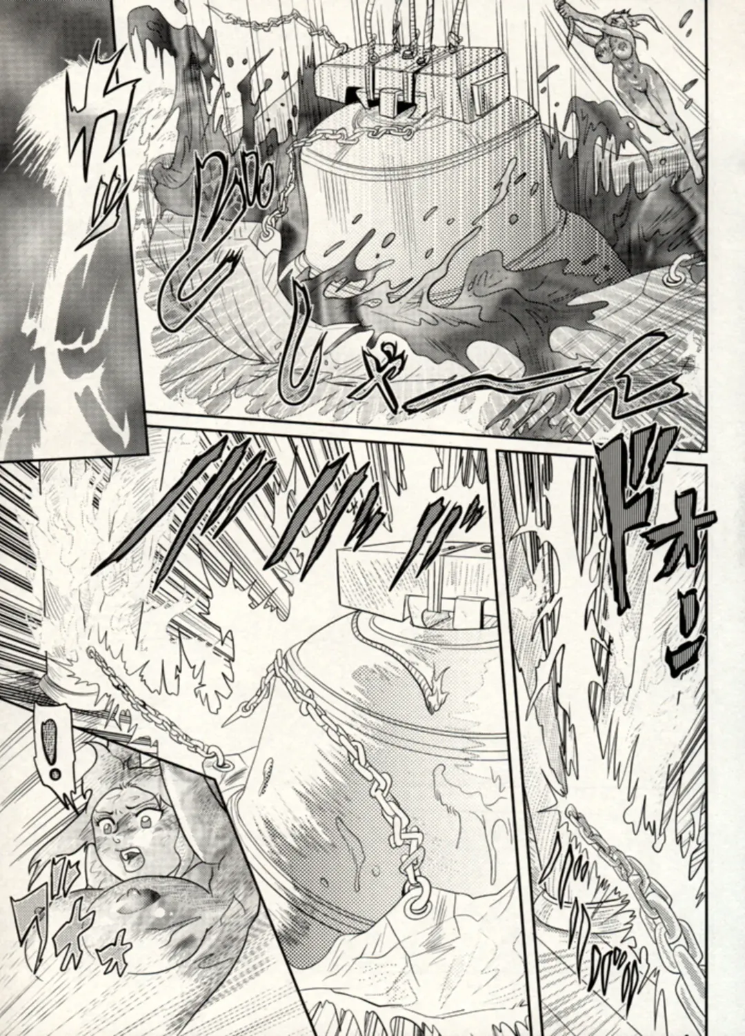 [Chiyoki] Nikudan Omon - Incomplete Fhentai - Page 165