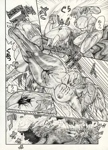 [Chiyoki] Nikudan Omon - Incomplete Fhentai - Page 162