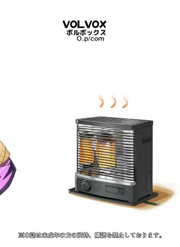 [O.p Com] Nurehada Shoujo Fhentai - Page 32